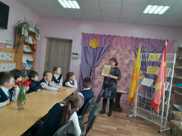Час геральдики «Мой герб, мой флаг, моя Республика»