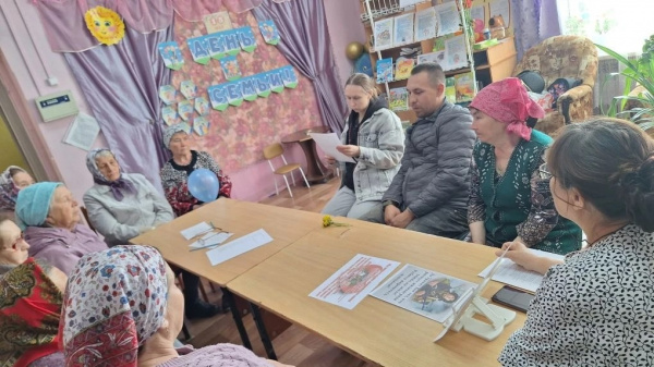 Встреча с семьями участников СВО «Знай, солдат! Ты не один! С тобой твоя семья!»