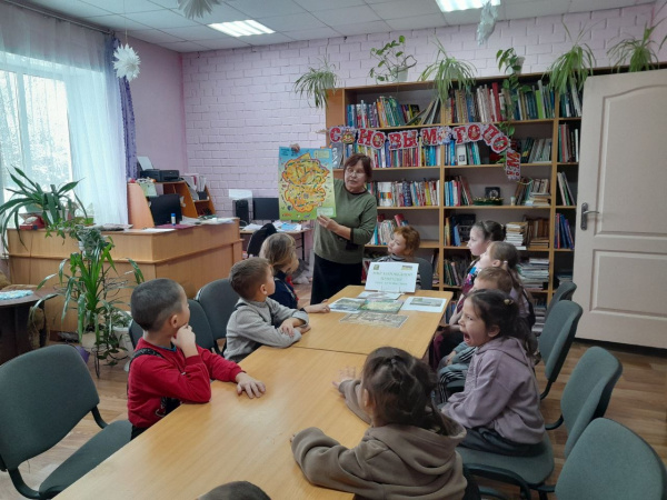 Урок- путешествие ««Мир заповедной природы»