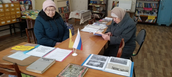 Выставка "Блокада Ленинграда"