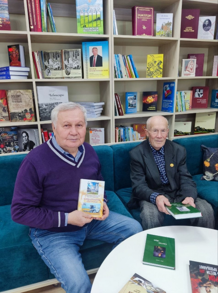 Книжная выставка «Трак ен: ĕнер тата паян»