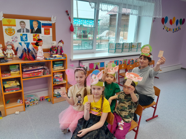 Литературно- экономическая игра «Сказочное путешествие по стране финансовой грамотности»