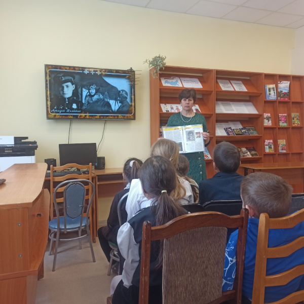 Патриотический час «Маленькие герои большой войны» в Алманчинской сельской библиотеке