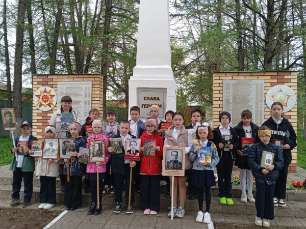 Патриотическая акция «Книжный марш Победы»