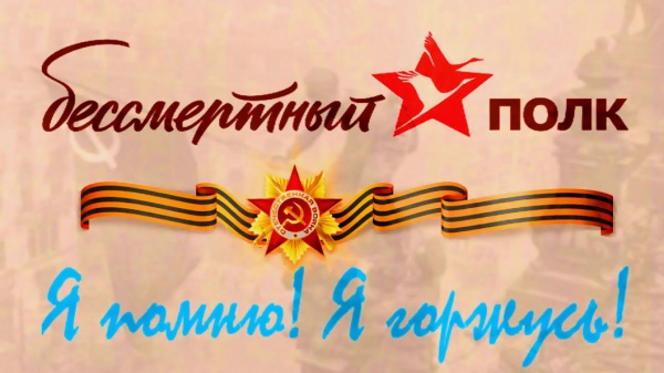 Кинопоказ фильма «Завтра была война» в Красноармейской детской библиотеке