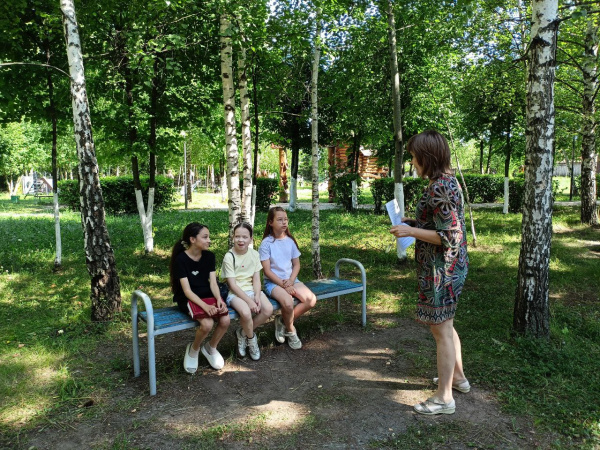 Конкурсно-познавательная игра «Я люблю Трак ен»
