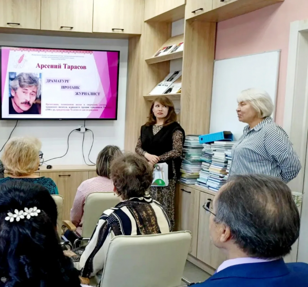 Вечер-портрет «Инҫет телей ҫути» в Красноармейской центральной библиотеке
