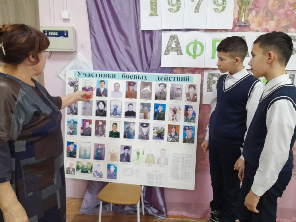 Час истории «Афганская война – живая память»