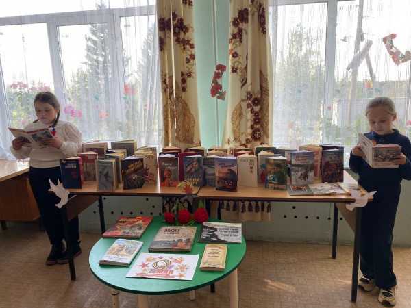 «Книжный марш Победы» в Чадукасинской сельской библиотеке