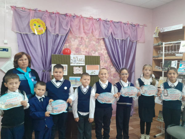 Час памяти «Такое забыть невозможно»