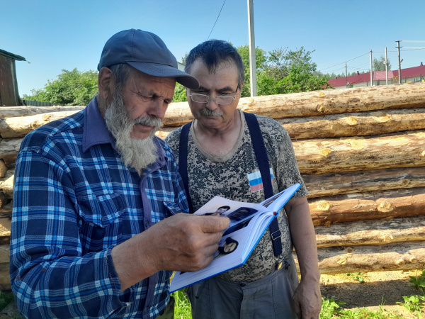Акция «Обменяй сигарету на книгу»