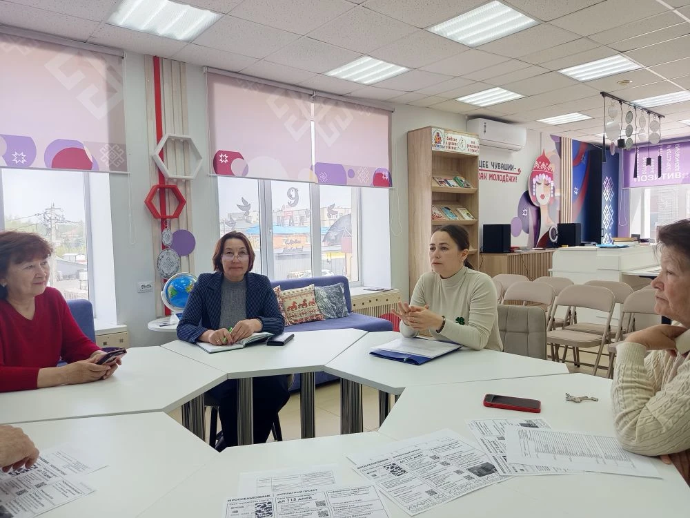 Час финансовой грамотности «Меры государственной поддержки для населения, оказываемые через АО «Россельхозбанк»