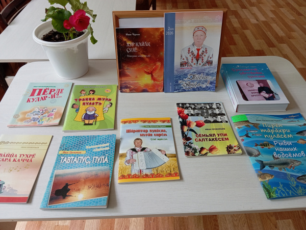 Внимание книголюбы!
