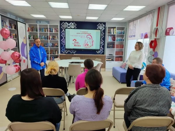В центральной библиотеке села Красноармейское состоялся «День беременных»