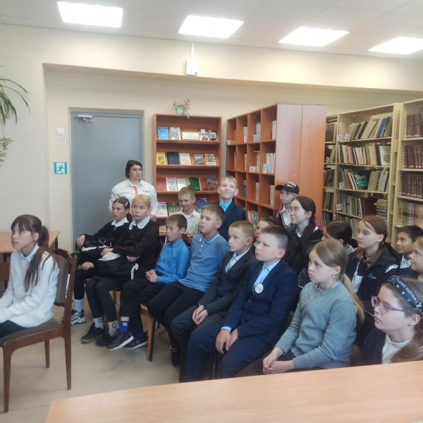 Библиотечный урок «Чудо, имя которому - книга».