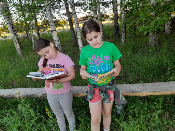 Библиопикник на природе "Майские настроения с книгой"
