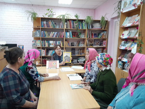 Исторический экскурс «Великий Октябрь»