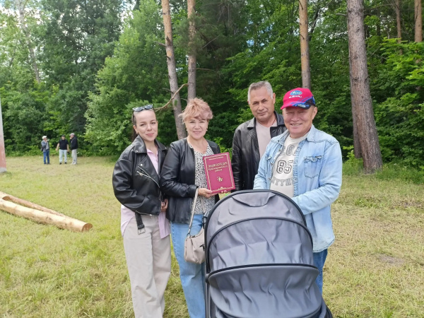 Игра-викторина «Край родной – Трак ен»