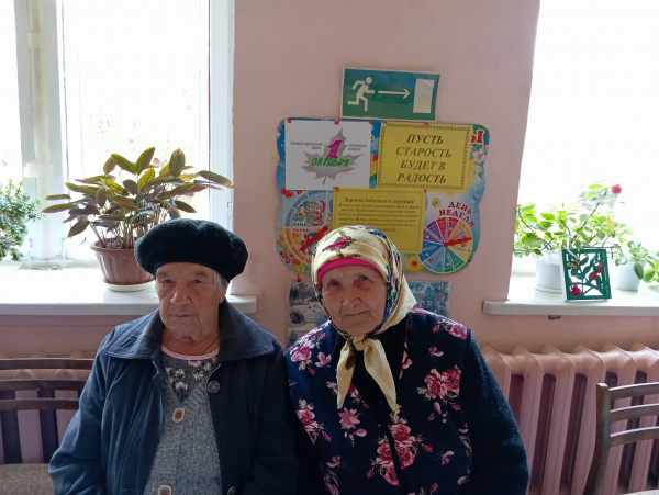 Вечер отдыха «Душою вечно молодые»