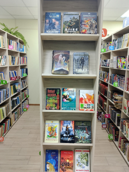 В дар библиотеке