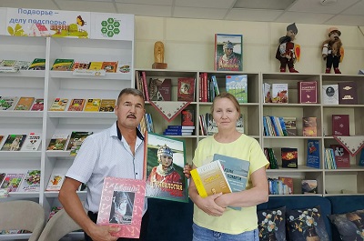Книги - в дар центральной библиотеке