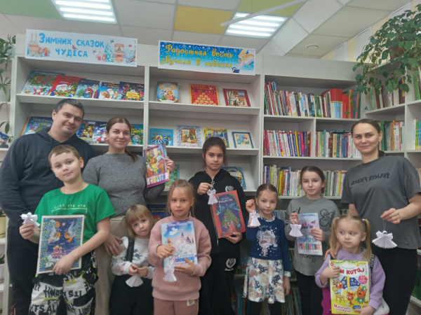 Рождественские чтения «Рождества волшебные мгновения…» в Красноармейской детской библиотеке.