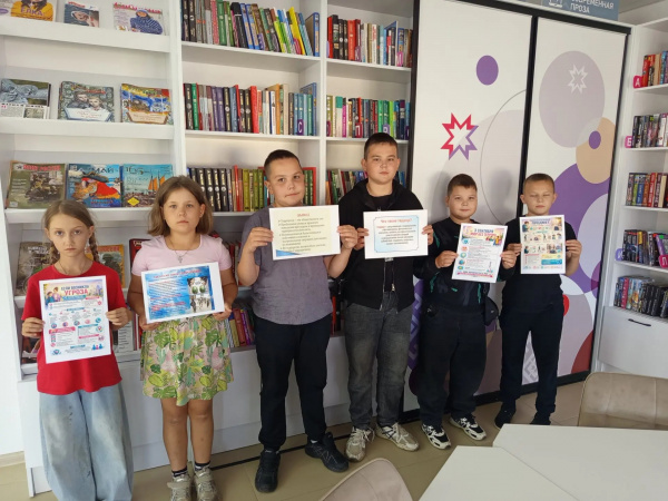 Вместе против террора
