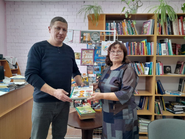 Акция «Нам читатель подарил…»