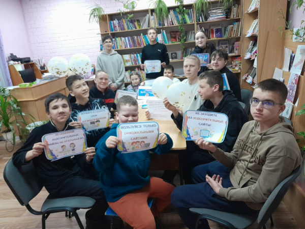 Информминутка «День рождения Рунета».