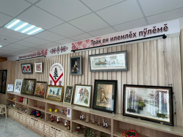 Волшебство в каждом стежке!