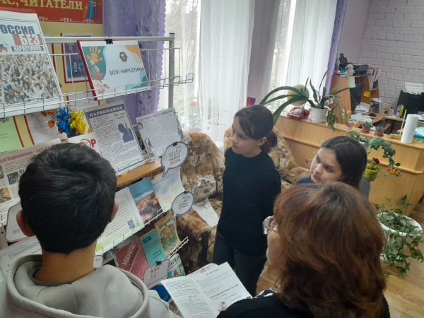 Час размышлений «В капкане белой смерти».