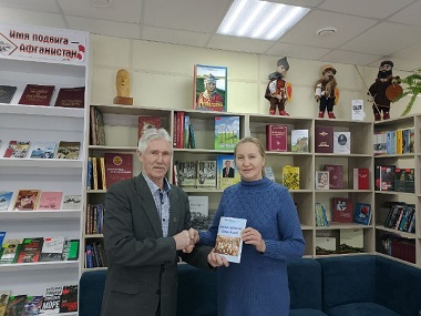 Библиотекăна кĕнеке парнелес акци малалла пырать.