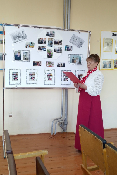 Тематический вечер "Сельская женщина тебе слава и честь"
