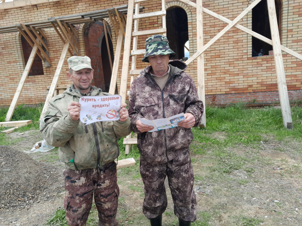 Уличная профилактическая акция «Некурящее поколение: за жизнь без табачного дыма»