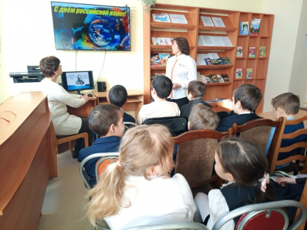 Калейдоскоп интересных фактов «По страницам великих открытий» в Алманчинской сельской библиотеке