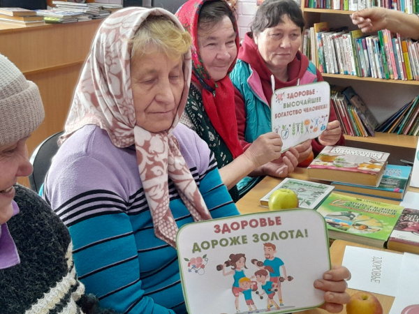 Час здоровья «Это знают все вокруг, что здоровье- лучший друг