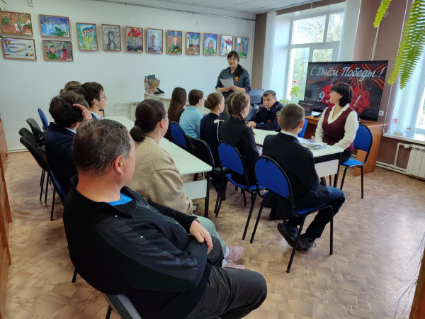 Вручение паспортов