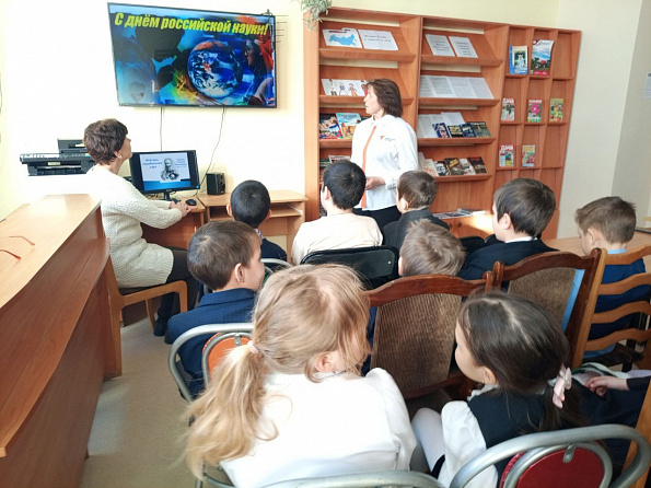Калейдоскоп интересных фактов «По страницам великих открытий» в Алманчинской сельской библиотеке