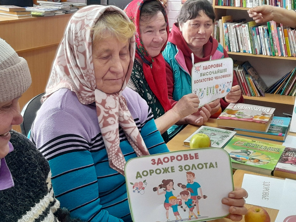 Час здоровья «Это знают все вокруг, что здоровье- лучший друг