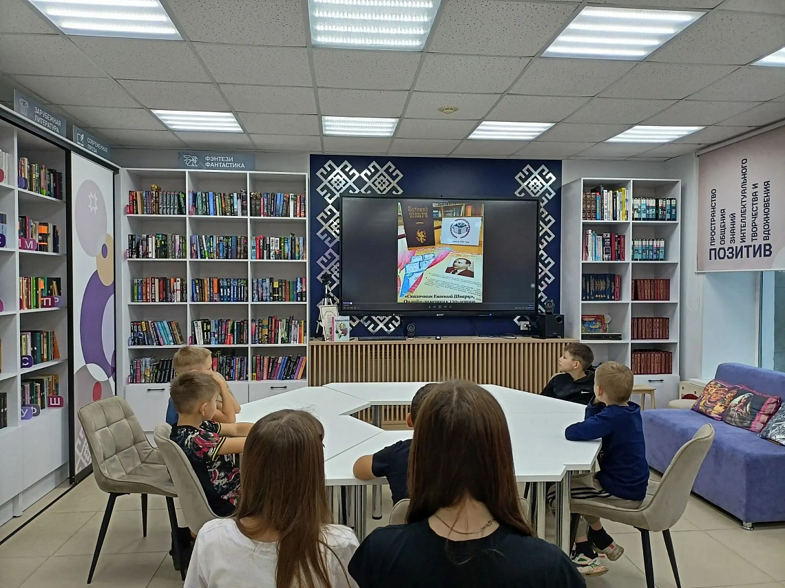 Литературный вечер, посвященный юбилею Е.Л. Шварца
