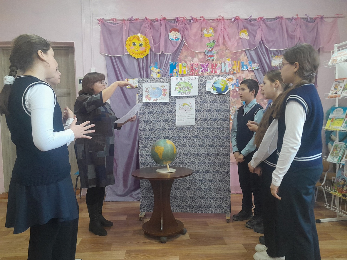 Экологическая пятиминутка «Берегите землю, берегите!» Экологическая пятиминутка «Берегите землю, берегите!»
