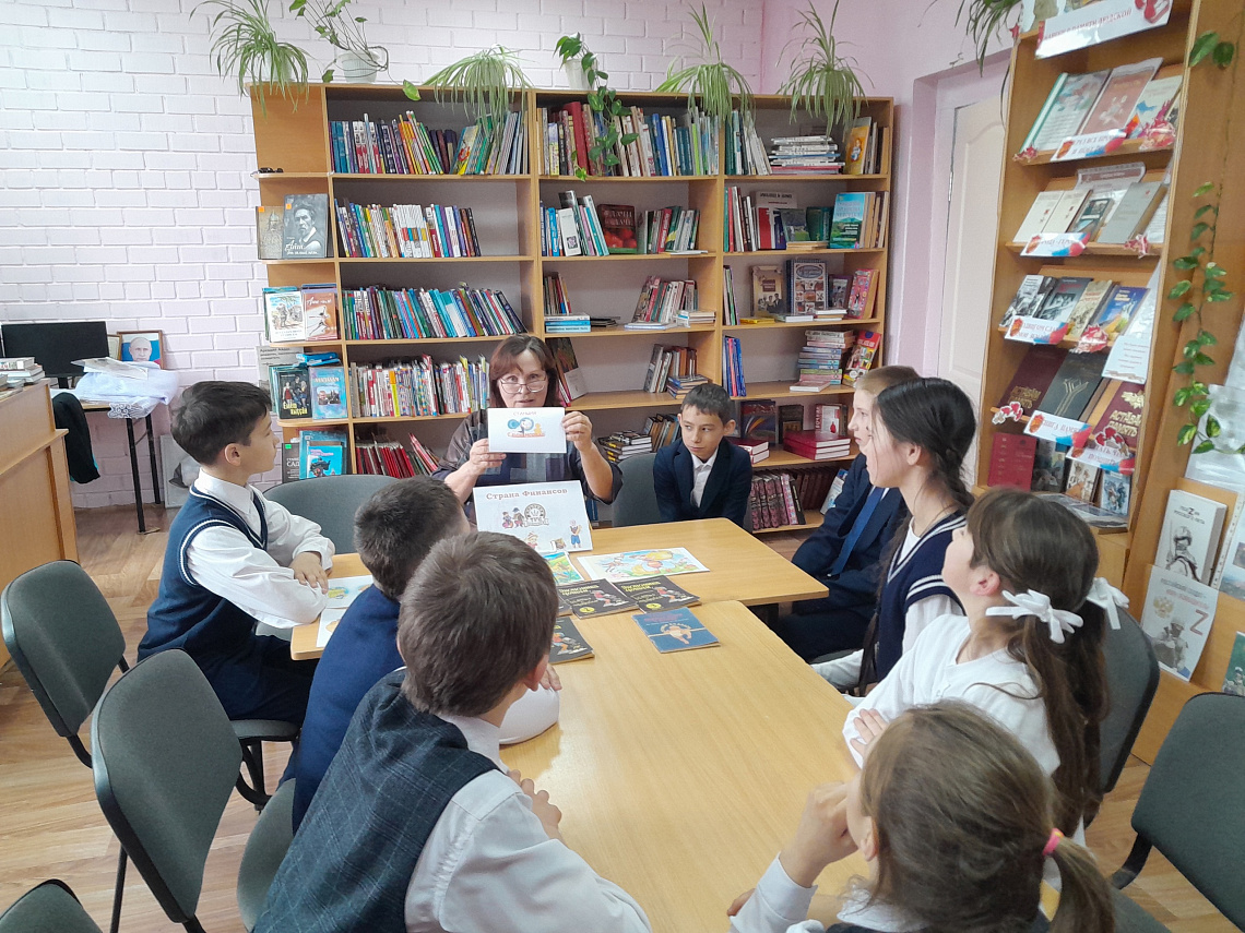 Литературно-экономическая игра «Финансовое путешествие по сказкам» Литературно-экономическая игра «Финансовое путешествие по сказкам»