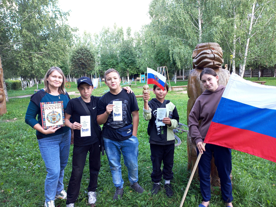 Познавательно-игровая программа «Триколор моей страны» Познавательно-игровая программа «Триколор моей страны»