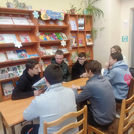 Викторина «Загадки волшебной зимы» Алманчинской сельской библиотеке.