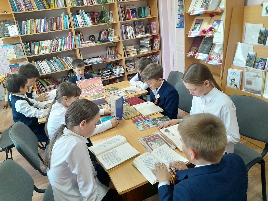 Акция «Читаем детям о Великой Отечественной войне»