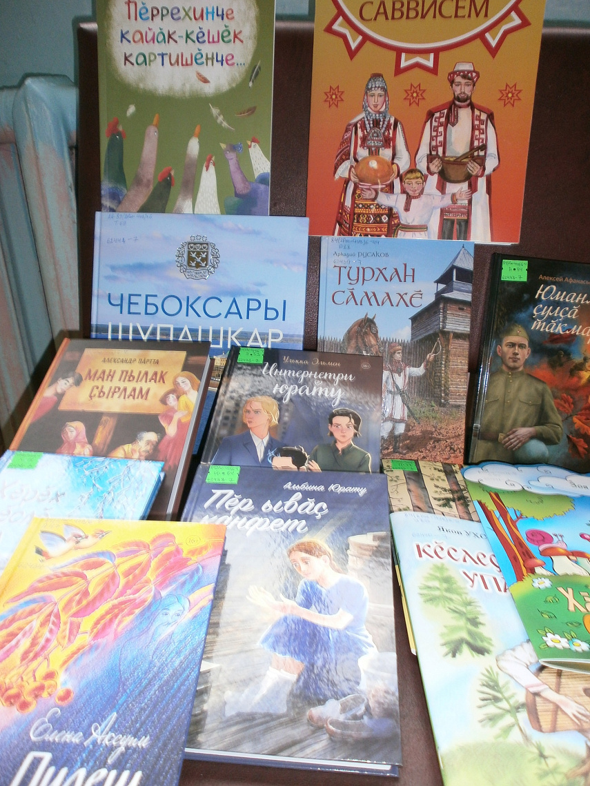 Новое поступление книг в библиотеку Новое поступление книг в библиотеку