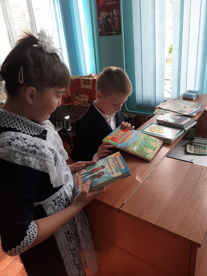 День чтения в Янчеллинской сельской библиотеке