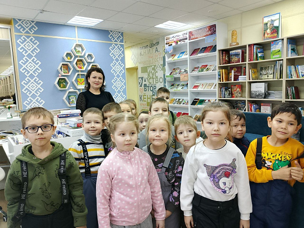 Маленькие гости в "Визит -центре"