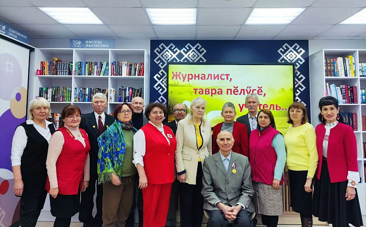 Вечер-чествование Владимира Захаровича Константинова (Улăхсем)