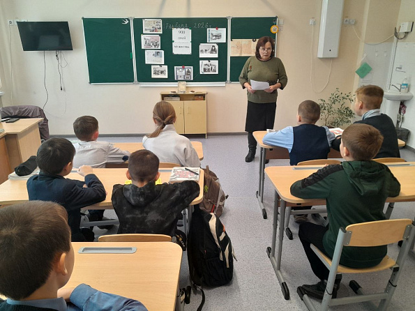 Час исторического сообщения «Они победили холод и голод»